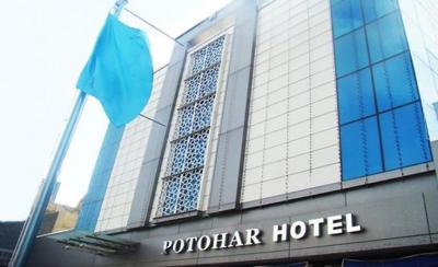 Potohar Hotel
